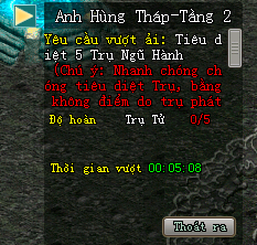 Võ Lâm Truyền Kỳ